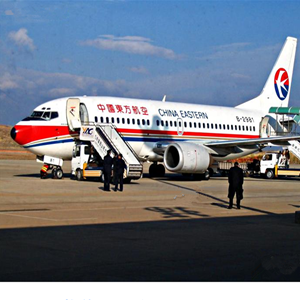 阿尔山航空空运-当日到达,轻松快捷